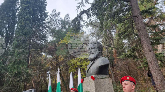 В Стара Загора почетоха 178-ата годишнина от рождението на Христо Ботев