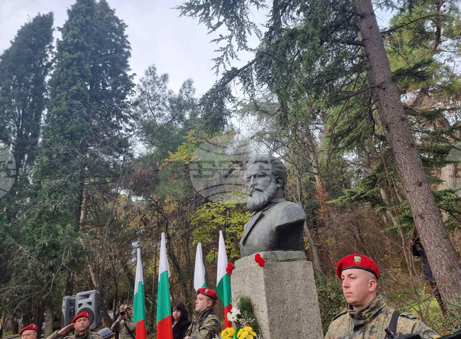 В Стара Загора почетоха 178-ата годишнина от рождението на Христо Ботев