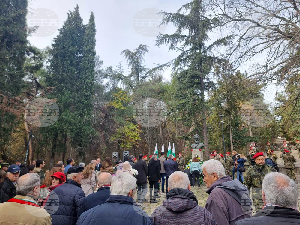 Стара Загора - 176 години от рождението на Христо Ботев - честване