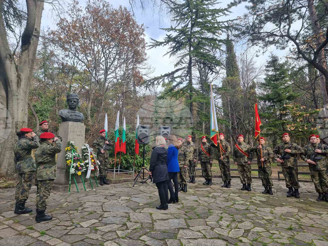  Стара Загора - 176 години от рождението на Христо Ботев - честване