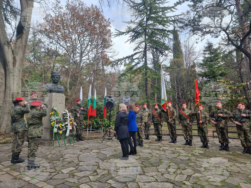 Стара Загора - 176 години от рождението на Христо Ботев - честване