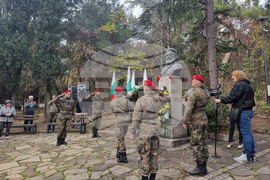 Стара Загора - 176 години от рождението на Христо Ботев - честване