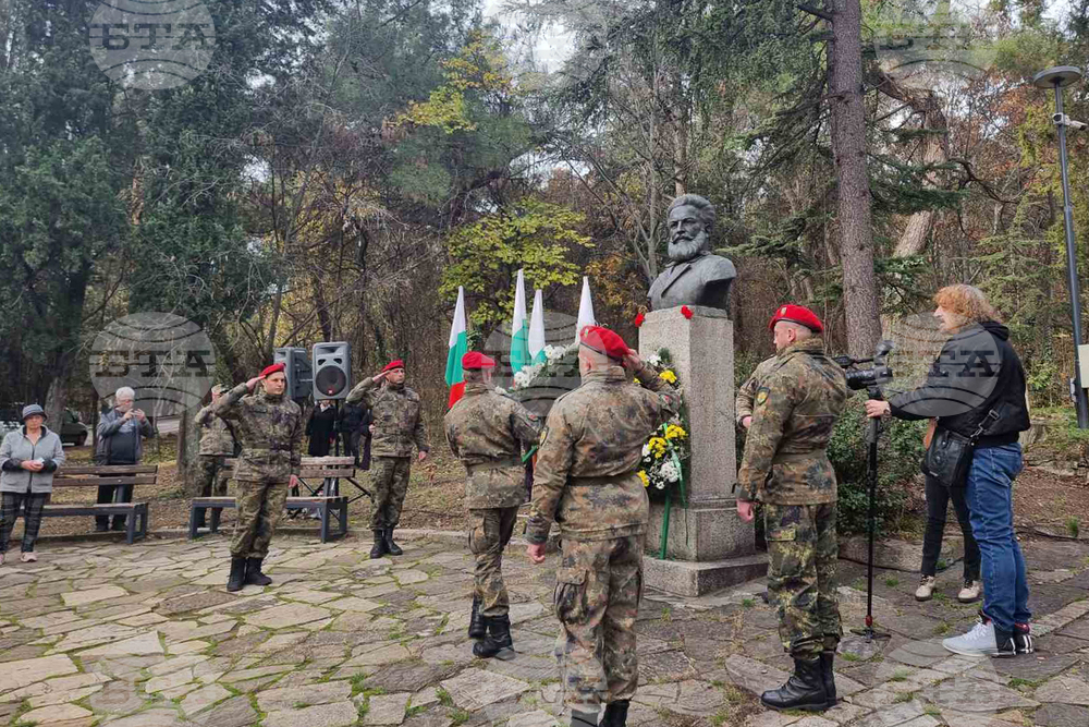 Стара Загора - 176 години от рождението на Христо Ботев - честване
