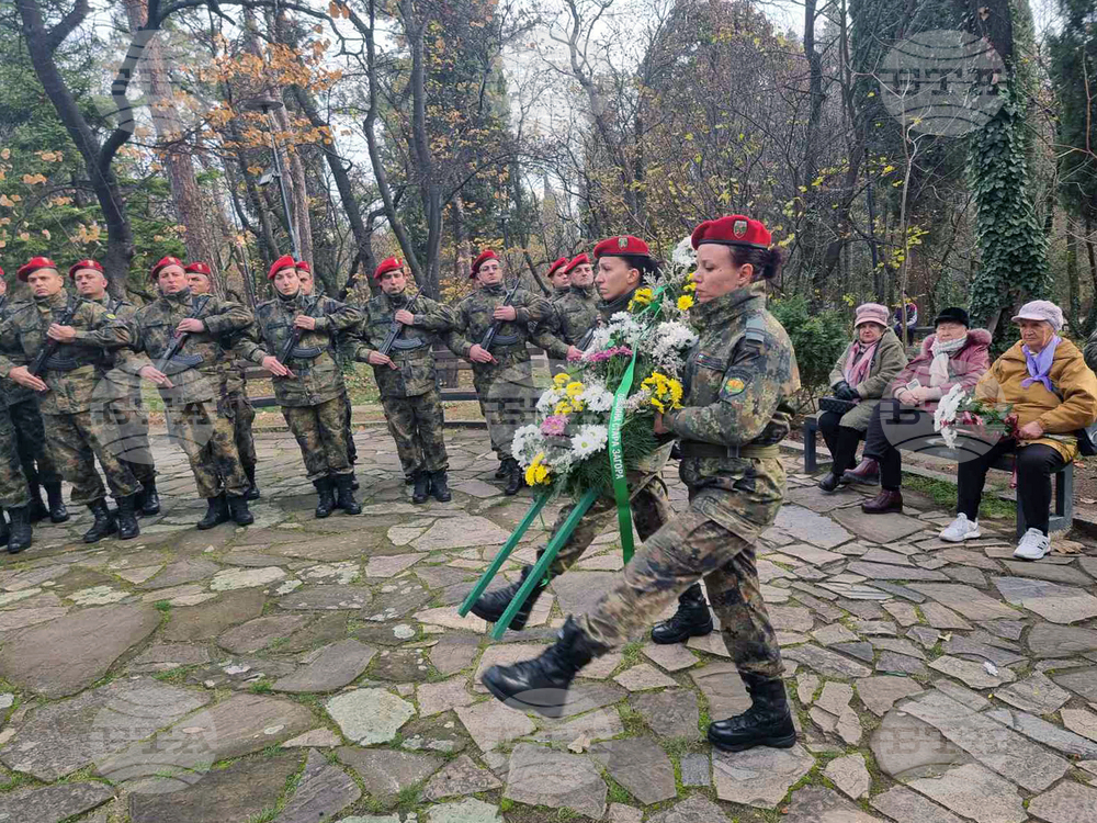 Стара Загора - 176 години от рождението на Христо Ботев - честване