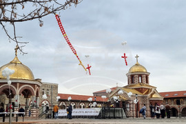 Кърджали - Богоявление - ритуал