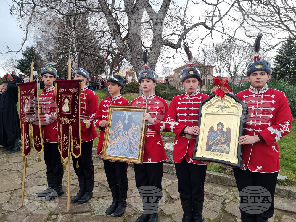 Кърджали - Богоявление - ритуал