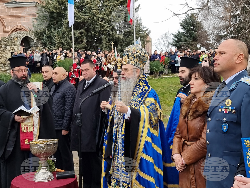 Кърджали - Богоявление - ритуал