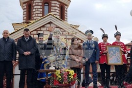 Кърджали - Богоявление - ритуал