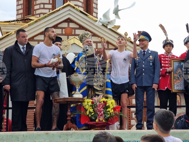 Кърджали - Богоявление - ритуал