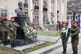 Хасково - Христо Ботев - годишнина