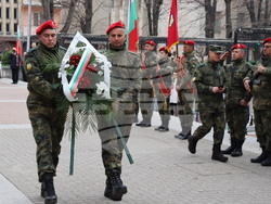 Снимка: Община Хасково