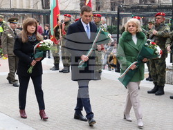 Снимка: Община Хасково