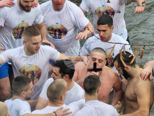 Кюстендил - Богоявление - честване