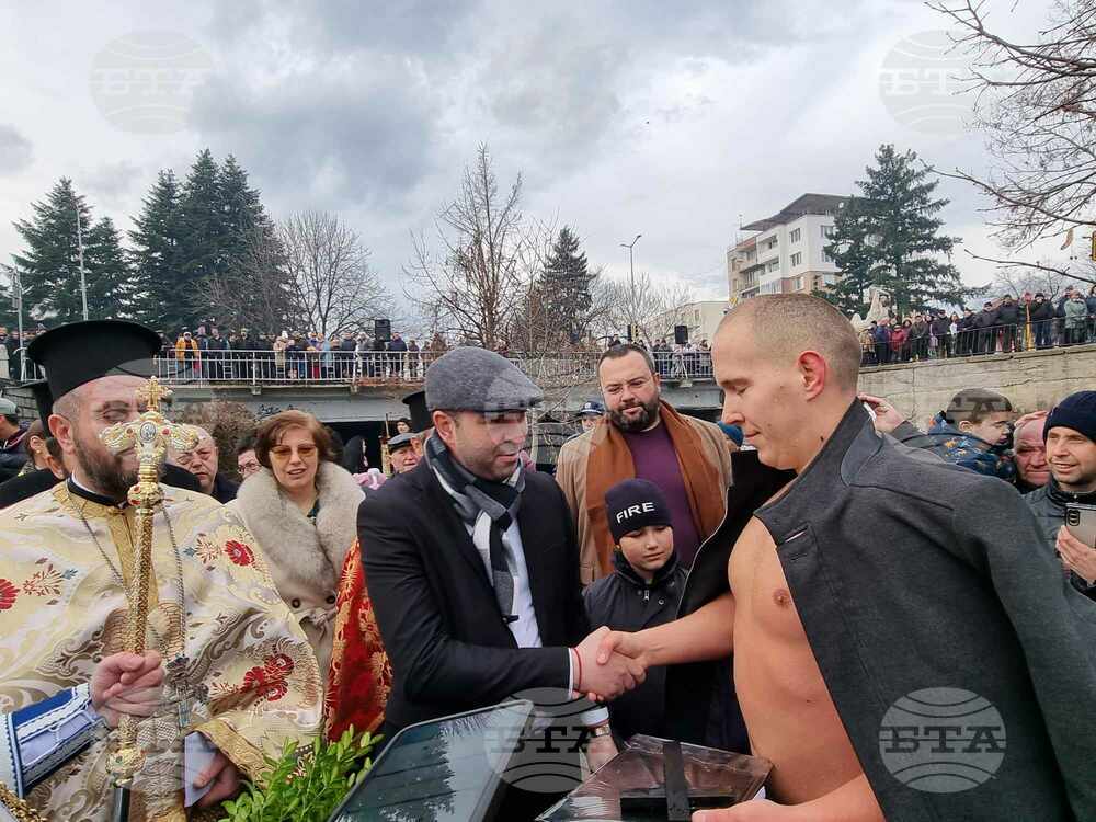 Кюстендил - Богоявление - честване