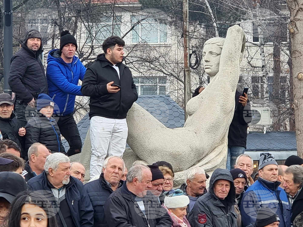 Кюстендил - Богоявление - честване