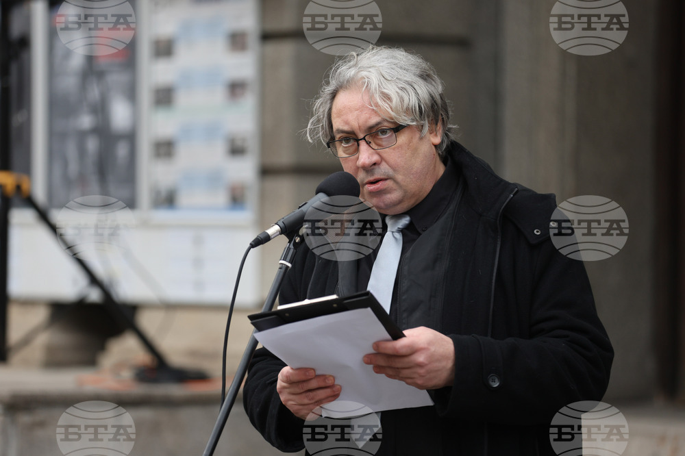 Столична библиотека - Христо Ботев - рождение