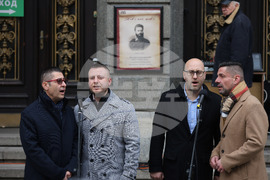 Столична библиотека - Христо Ботев - рождение