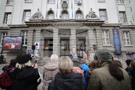 Столична библиотека - Христо Ботев - рождение