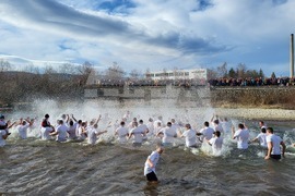 Самоков - Богоявление