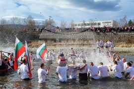 Самоков - Богоявление