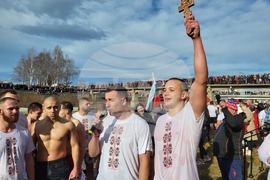 Самоков - Богоявление