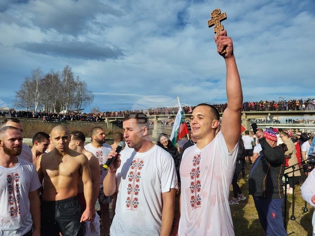 Самоков - Богоявление