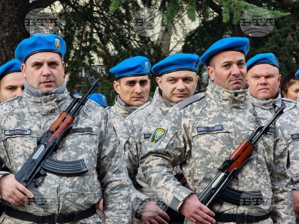 Ямбол - Богоявление