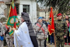 Ямбол - Богоявление