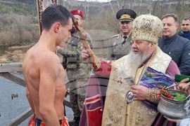 Велико Търново - Богоявление