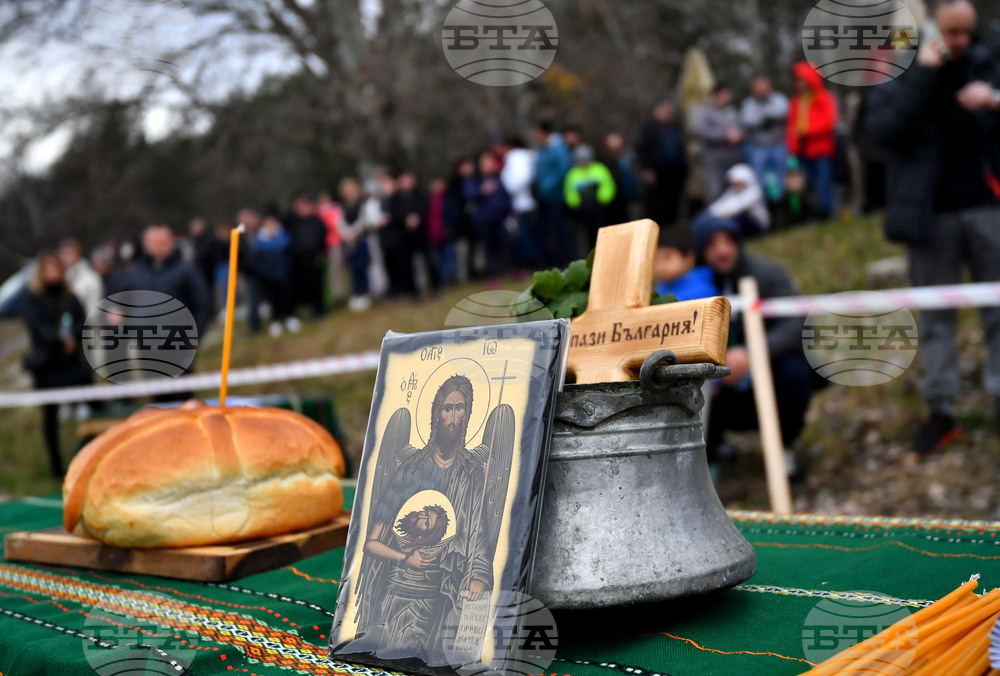 Разград - Богоявление