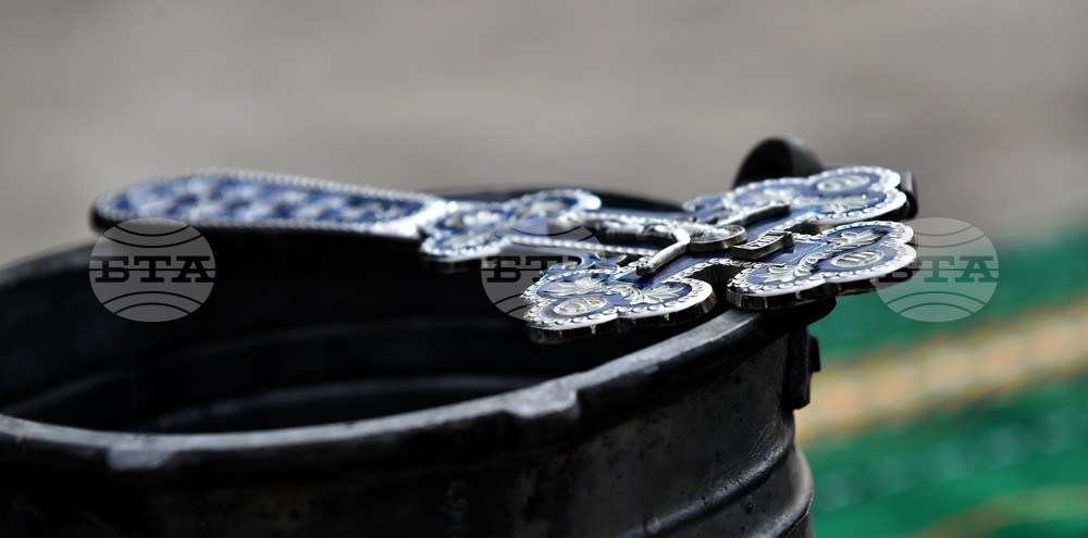 Разград - Богоявление