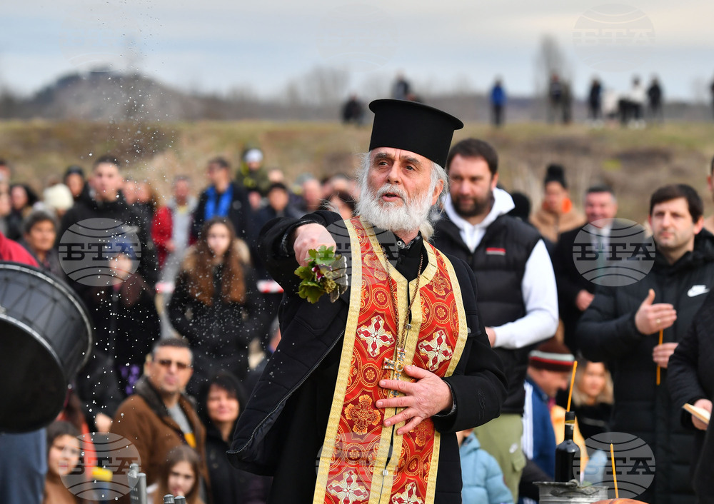 Разград - Богоявление