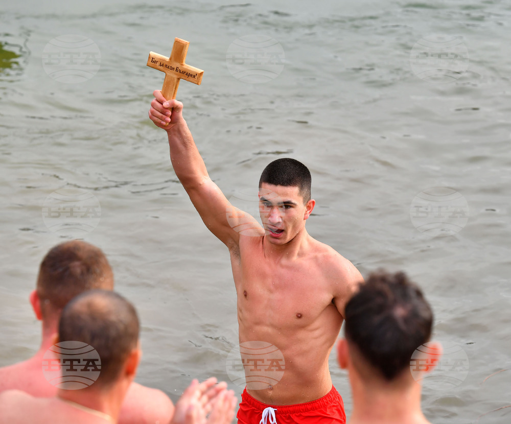 Разград - Богоявление