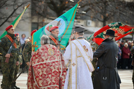 Благоевград - Богоявление - освещаване на бойни знамена