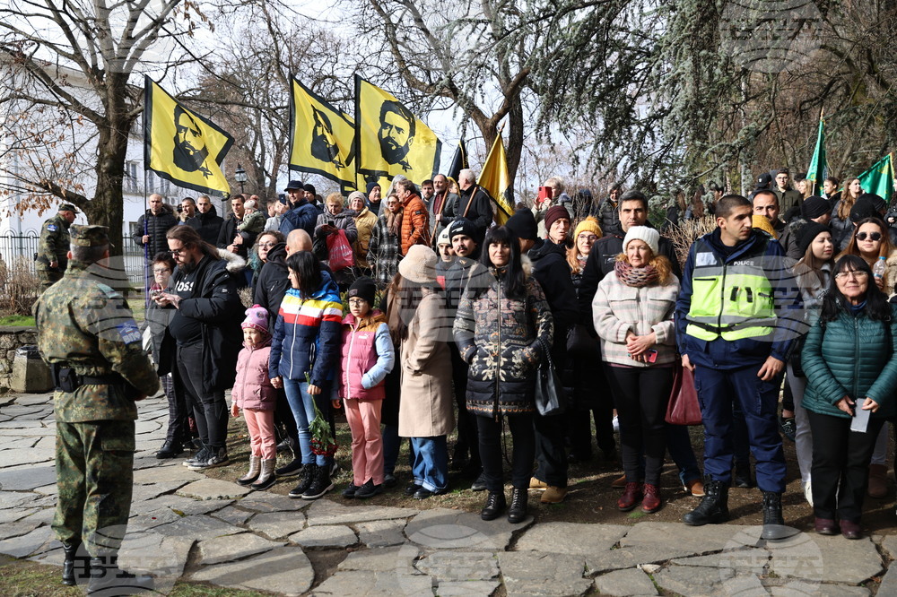 Калофер - 176 години от рождението на Христо Ботев