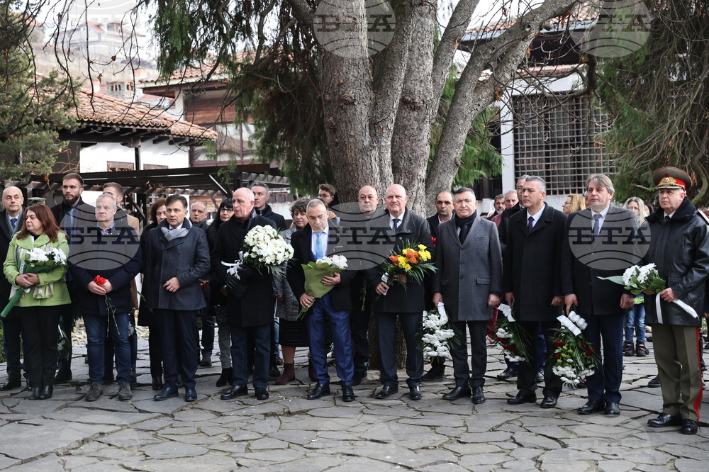 Калофер - 176 години от рождението на Христо Ботев