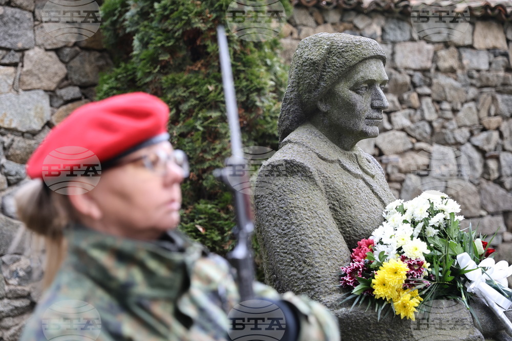 Калофер - 176 години от рождението на Христо Ботев