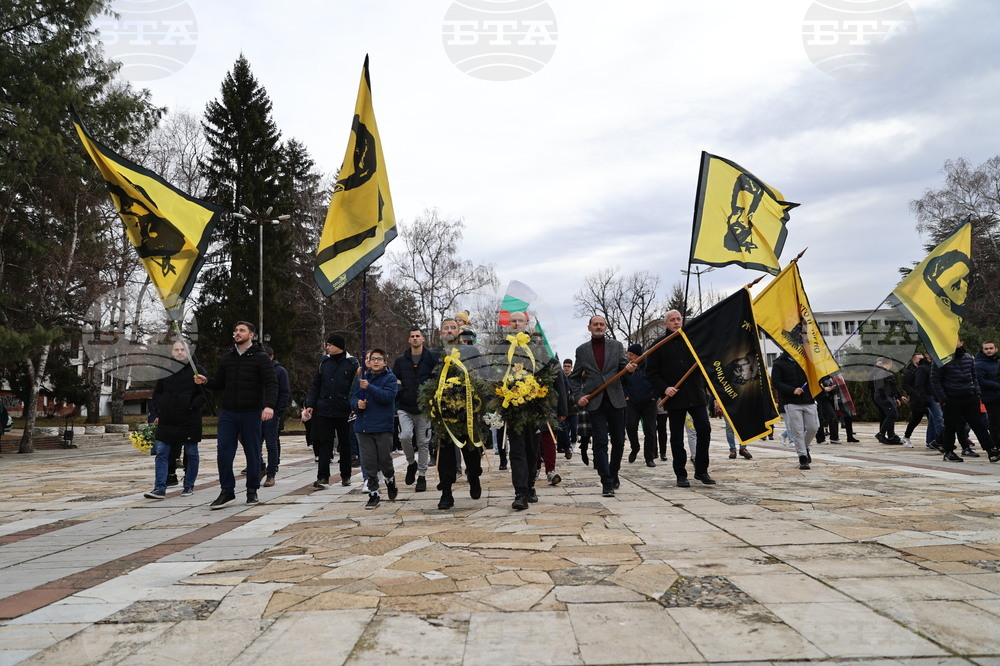 Калофер - 176 години от рождението на Христо Ботев