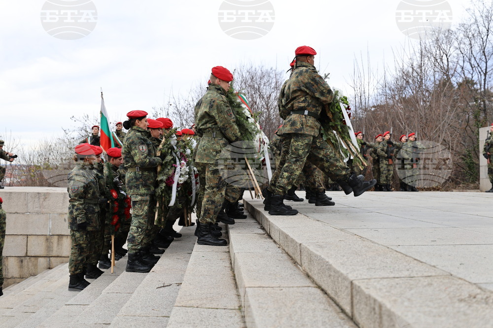 Калофер - 176 години от рождението на Христо Ботев