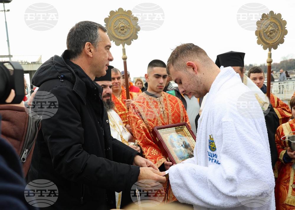Бургас - Богоявление - спасяване на Светия кръст