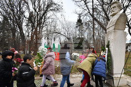 Разград - 176 години от рождението на Христо Ботев - честване