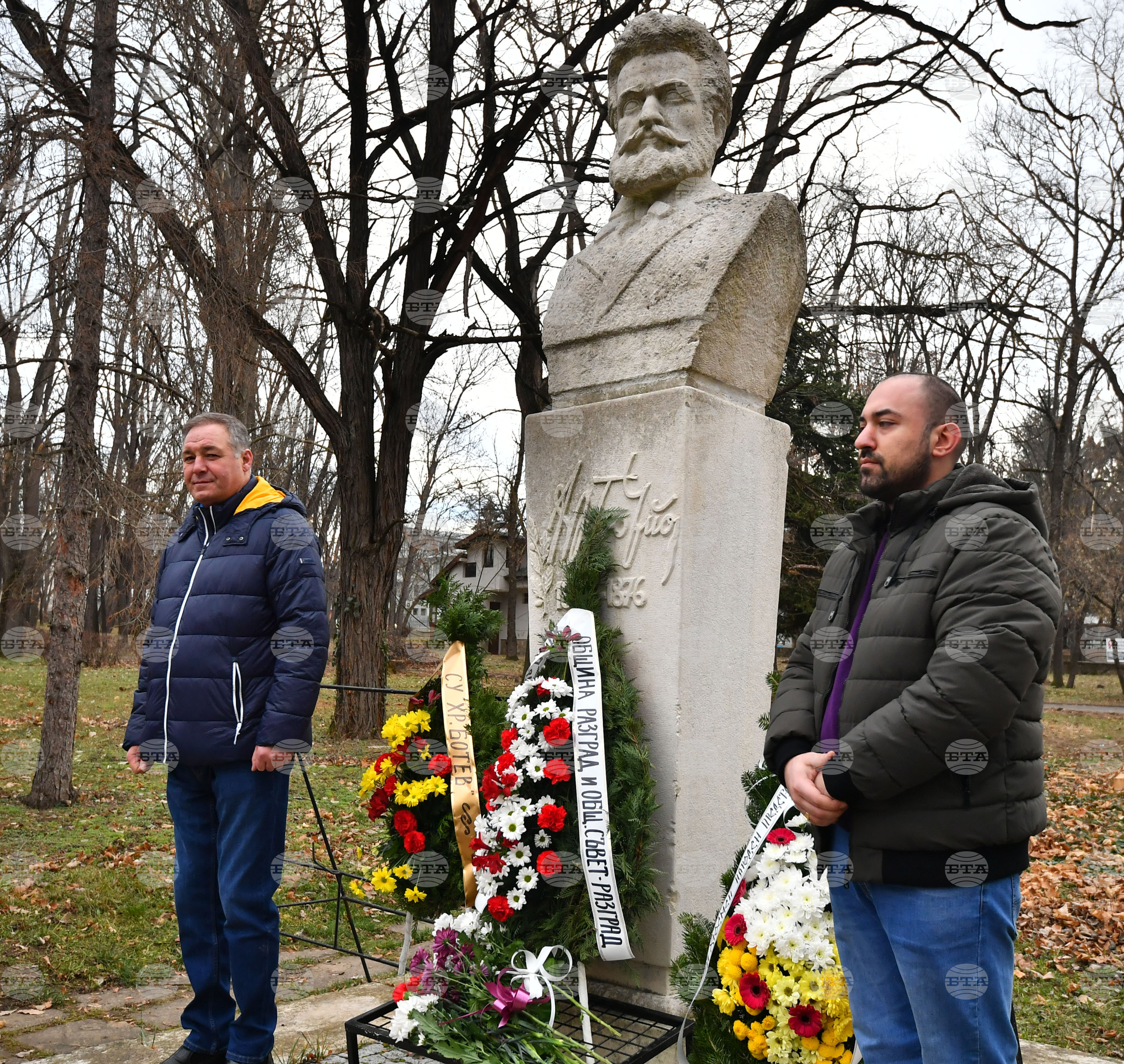 Разград - 176 години от рождението на Христо Ботев - честване