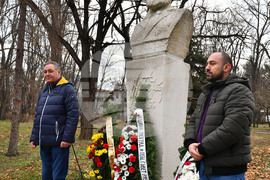 Разград - 176 години от рождението на Христо Ботев - честване