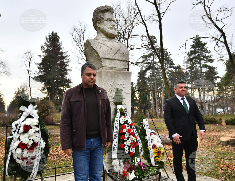 Разград - 176 години от рождението на Христо Ботев - честване