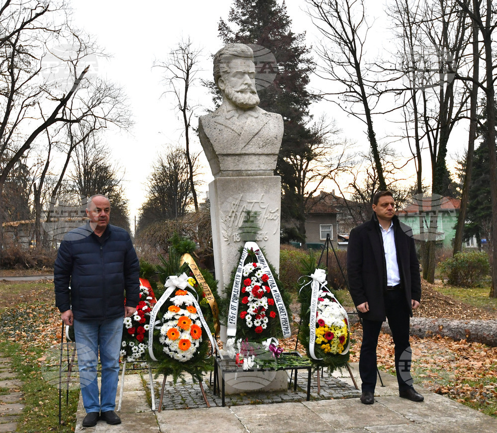 Разград - 176 години от рождението на Христо Ботев - честване