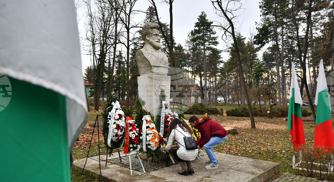 Разград - 176 години от рождението на Христо Ботев - честване