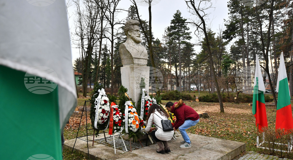 Разград - 176 години от рождението на Христо Ботев - честване