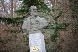 Благоевград - Христо Ботев - почит