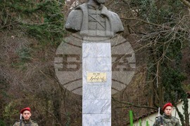 Благоевград - Христо Ботев - почит