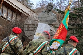 Благоевград - Христо Ботев - почит